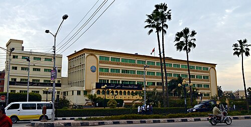 Kafr El Sheikh Governorate